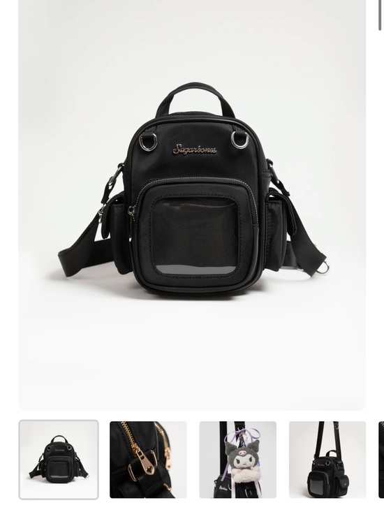 Sugar bones Handbags - Sugar Bones Black Mini Star Bag